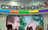 Старт продаж iPhone 5 не вызвал ажиотажа в московских магазинах