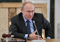 Президент РФ В. Путин