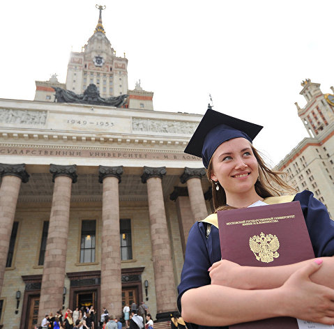 " МГУ имени М.В.Ломоносова