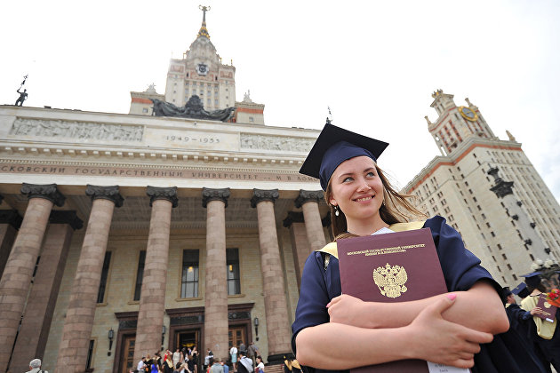 МГУ имени М.В.Ломоносова