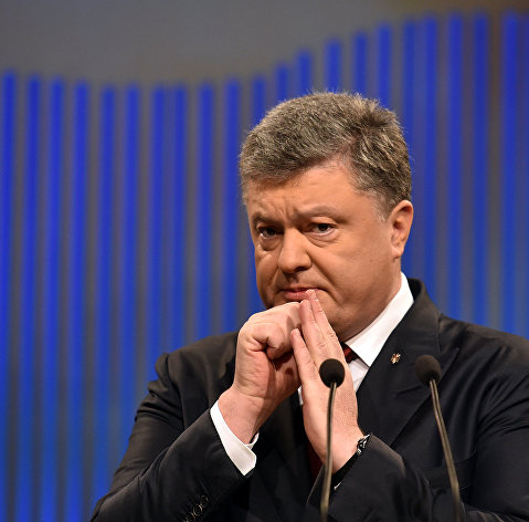 *Президент Украины Петр Порошенко