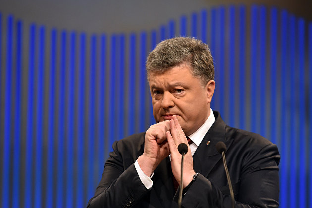 *Президент Украины Петр Порошенко