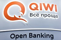 Логотип компании Qiwi