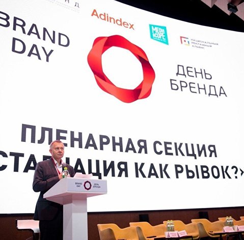 Дебютный форум BIG DATA SPb 2019 покорил Северную столицу