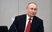 Президент РФ Владимир Путин