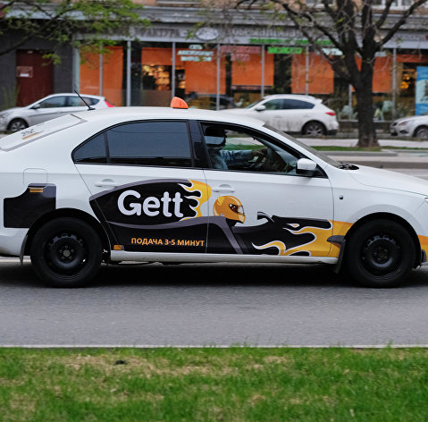 Автомобиль службы такси Gett