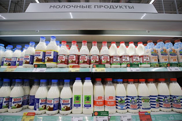 Молочные продукты