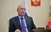 Президент РФ В. Путин провел заседание Совбеза РФ