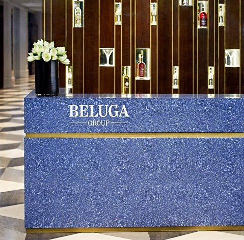 BELUGA GROUP объявляет операционные результаты за первый квартал 2020 года