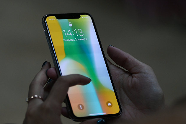 " Новый смартфон iPhone X от компании Apple