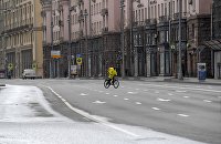 Москва во время режима самоизоляции жителей