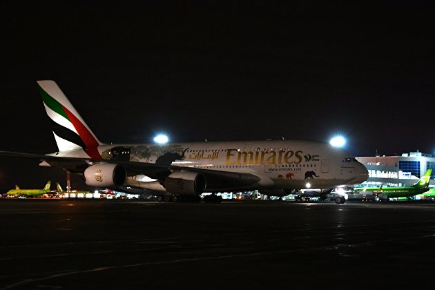 Emirates Airlines