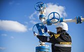 Сотрудник "НК Роснефть"