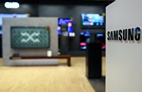 " Фирменный салон Samsung Electronics в Москве