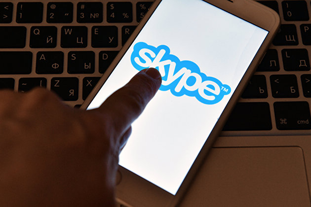 Skype