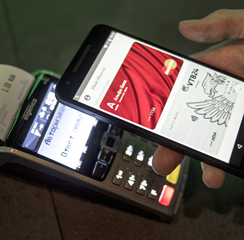 Оплата покупок с мобильного телефона через сервис Android Pay
