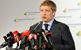 Председатель правления НАК "Нафтогаз Украины" Андрей Коболев