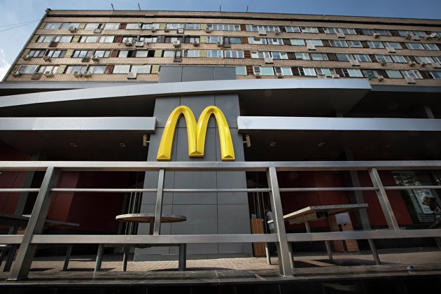 Сеть ресторанов быстрого питания McDonald’s