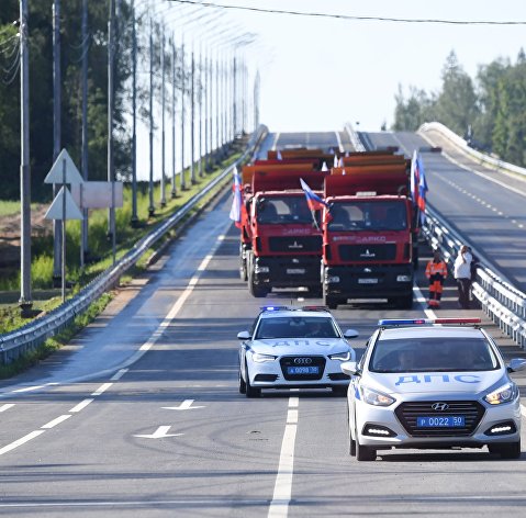 Открытие участка ЦКАД-5 от Можайского до Новорижского шоссе