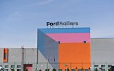 Здание завода Ford Sollers в Набережных Челнах