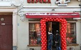 Вход в ресторан "Корчма Тарас Бульба" в Москве