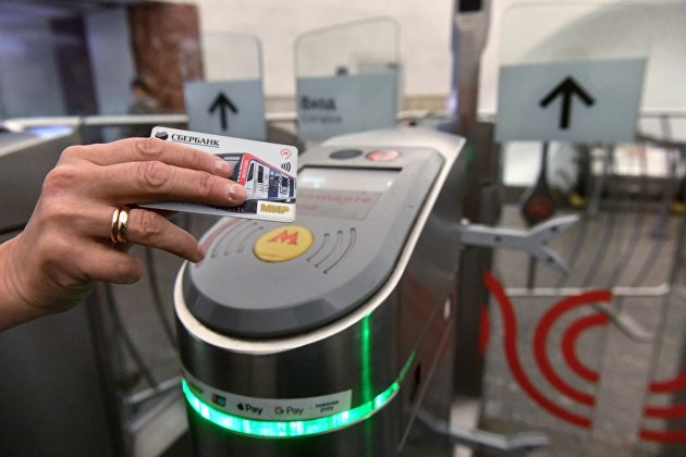 Бесконтактная оплата в московском метро