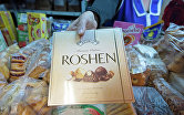 Конфеты Roshen