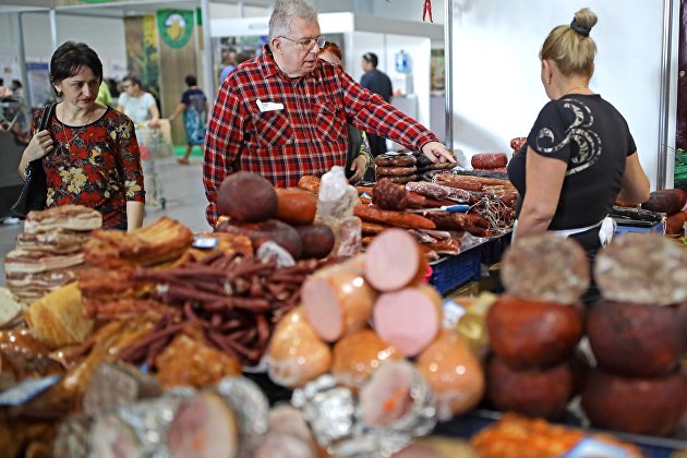 Магазин с продуктами