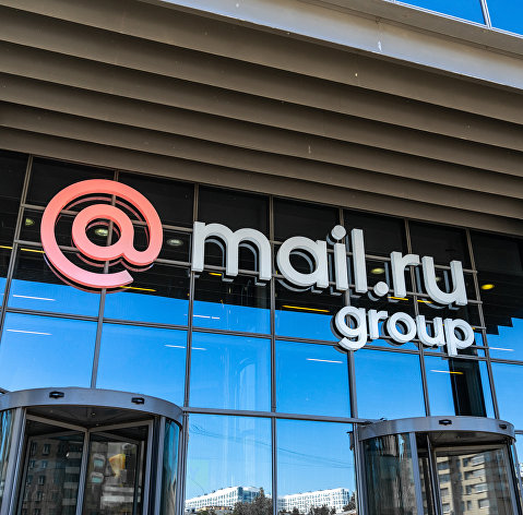 " Новый бренд Mail.Ru Group