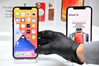 В России поступили в продажу новые Iphone