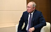 " Президент РФ Владимир Путин