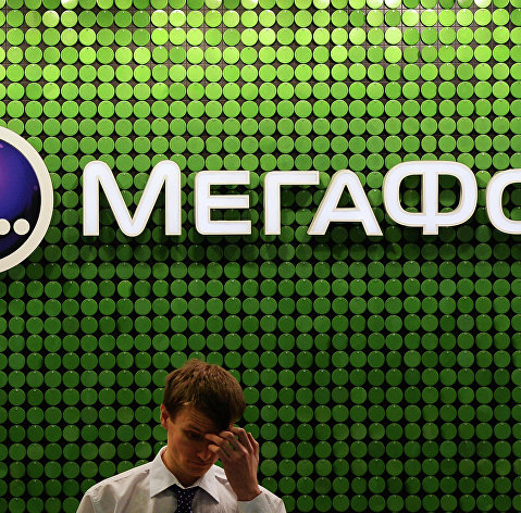 Продавец-консультант в офисе компании оператора мобильной связи "Мегафон"