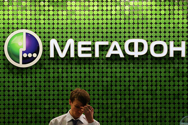 Продавец-консультант в офисе компании оператора мобильной связи "Мегафон"