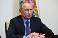 Президент РФ В. Путин провел совещание с членами правительства РФ