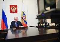 Президент РФ В. Путин