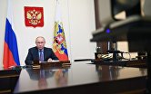 Президент РФ В. Путин