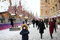 " Масочный режим в Москве