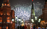 " Празднование Нового года в Москве