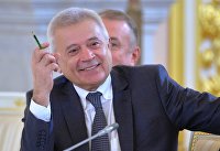 Президент ОАО "Лукойл" Вагит Алекперов