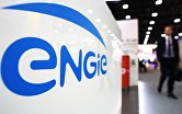 Стенд компании Engie на Петербургском международном экономическом форуме