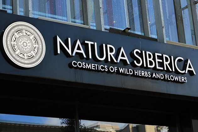 Natura Siberica