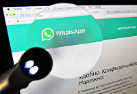 Веб-страница мессенджера WhatsApp на экране компьютера