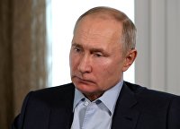 Президент РФ В. Путин провел встречу с учащимися ВУЗов по случаю Дня российского студенчества