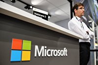 Стенд компании Microsoft на международном автомобильном салоне во Франкфурте.