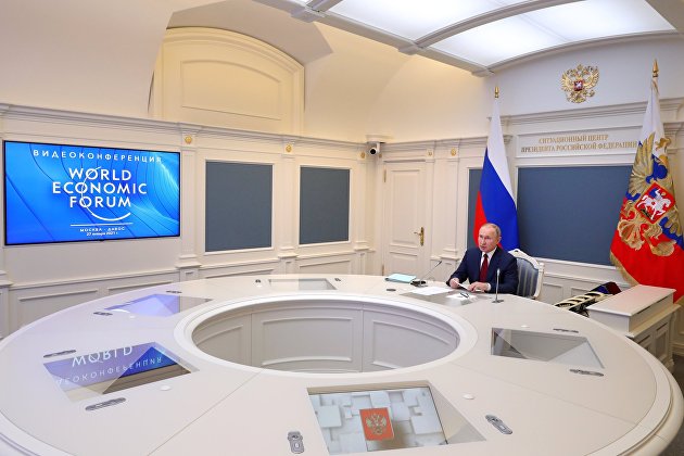 Президент РФ В. Путин выступил на сессии онлайн-форума "Давосская повестка дня 2021"