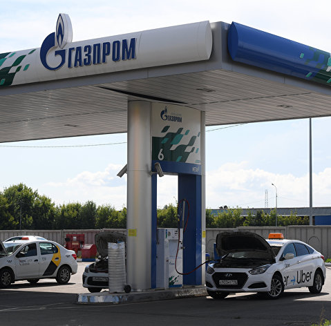 Пункт переоборудования автотранспорта на газомоторное топливо