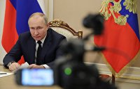 Президент РФ В. Путин провел совещание по ситуации в банковской сфере