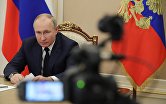 Президент РФ В. Путин провел совещание по ситуации в банковской сфере