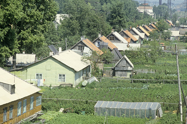 Кемеровская область