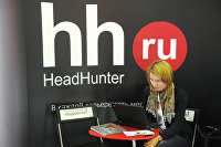 Логотип компании HeadHunter на форуме Russian Internet Week